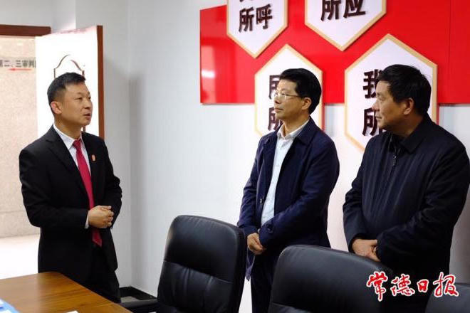 澳门新葡新京在线