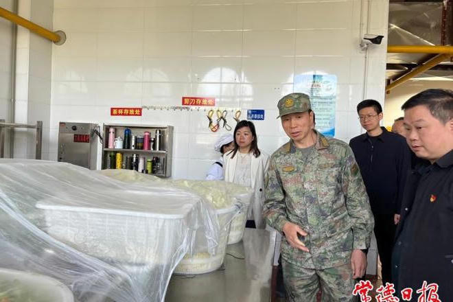 澳门新葡新京在线
