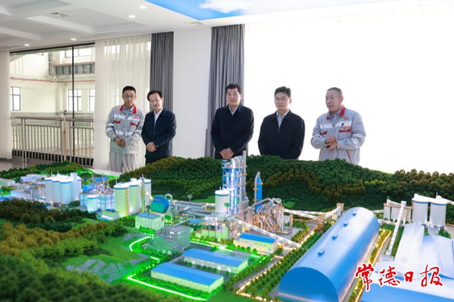 澳门新葡新京在线