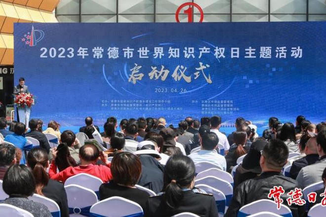 澳门新葡新京在线
