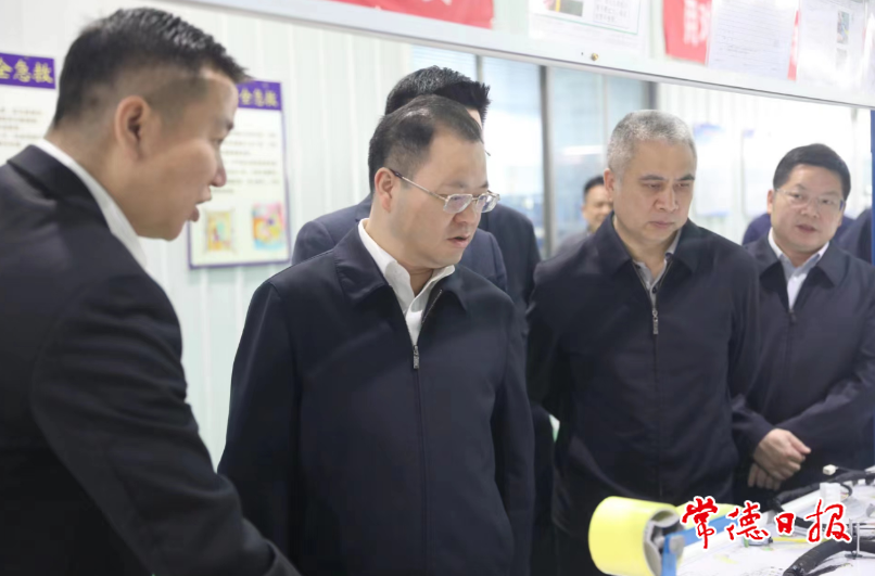 澳门新葡新京在线