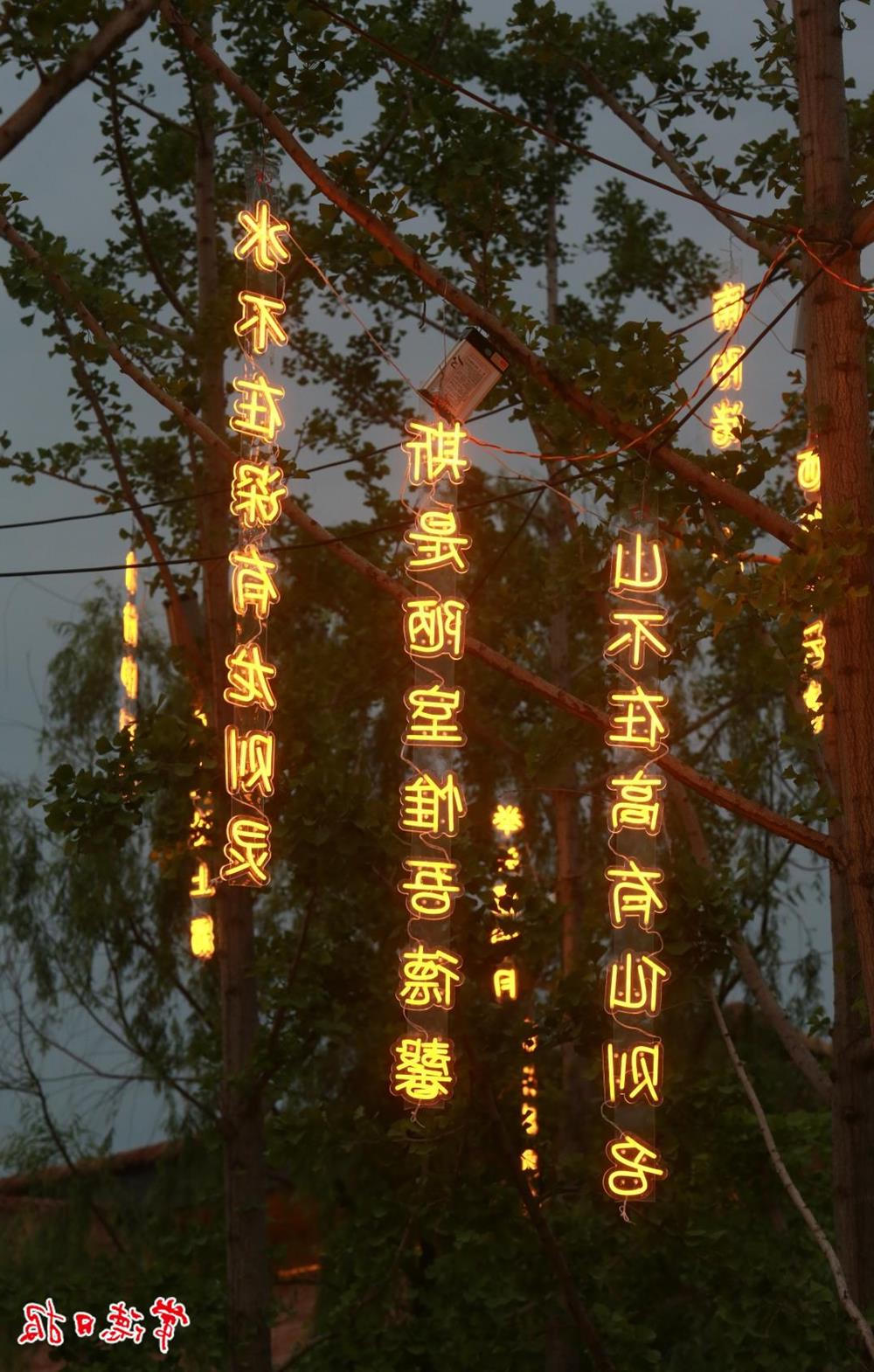澳门新葡新京在线