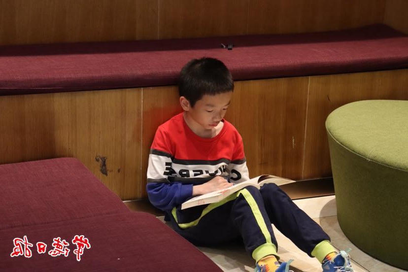 澳门新葡新京在线