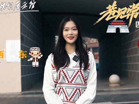 澳门新葡新京在线