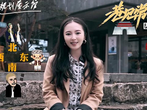 澳门新葡新京在线