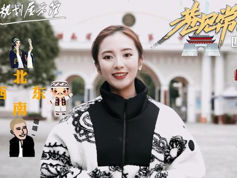 澳门新葡新京在线