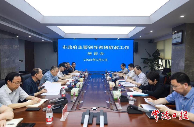 澳门新葡新京在线
