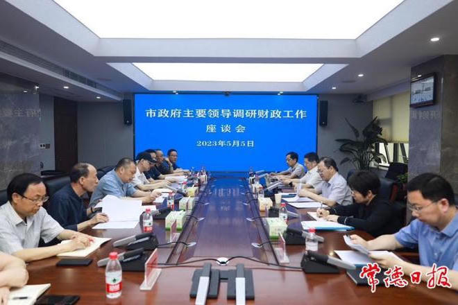 澳门新葡新京在线