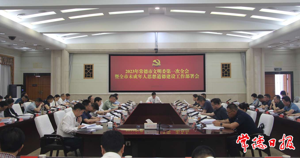 澳门新葡新京在线