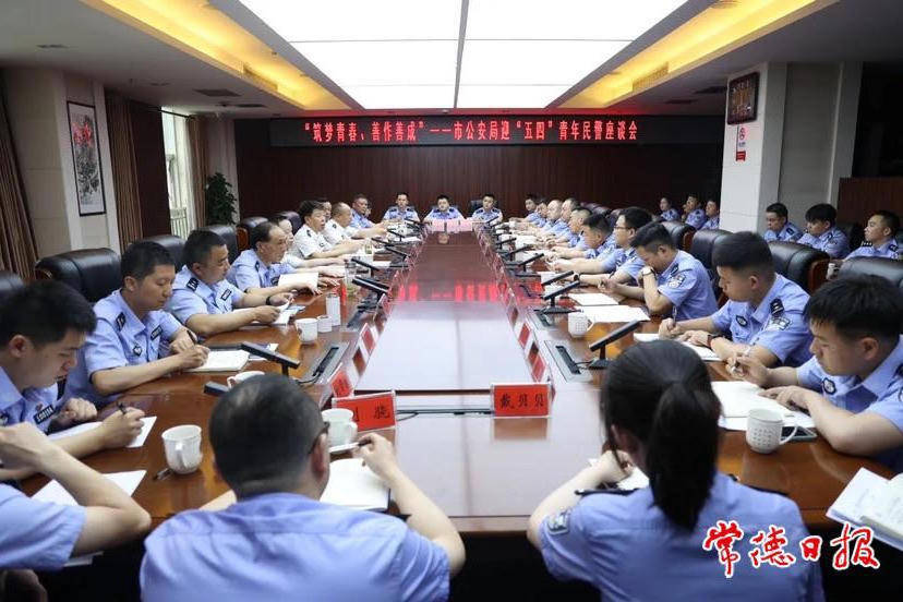 澳门新葡新京在线