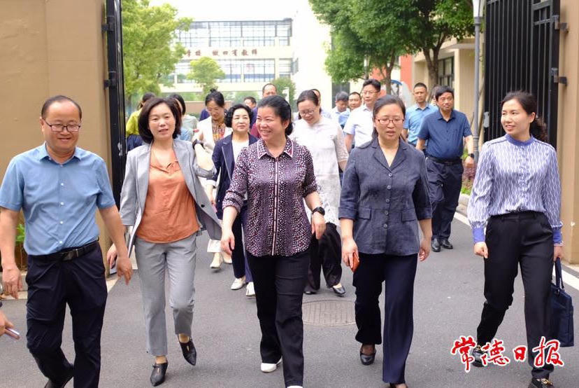 澳门新葡新京在线