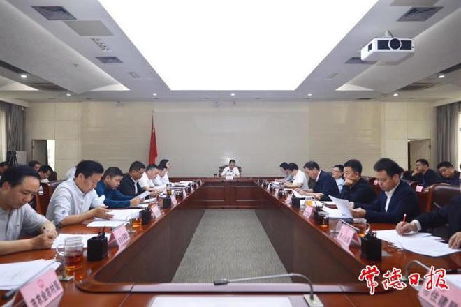 澳门新葡新京在线