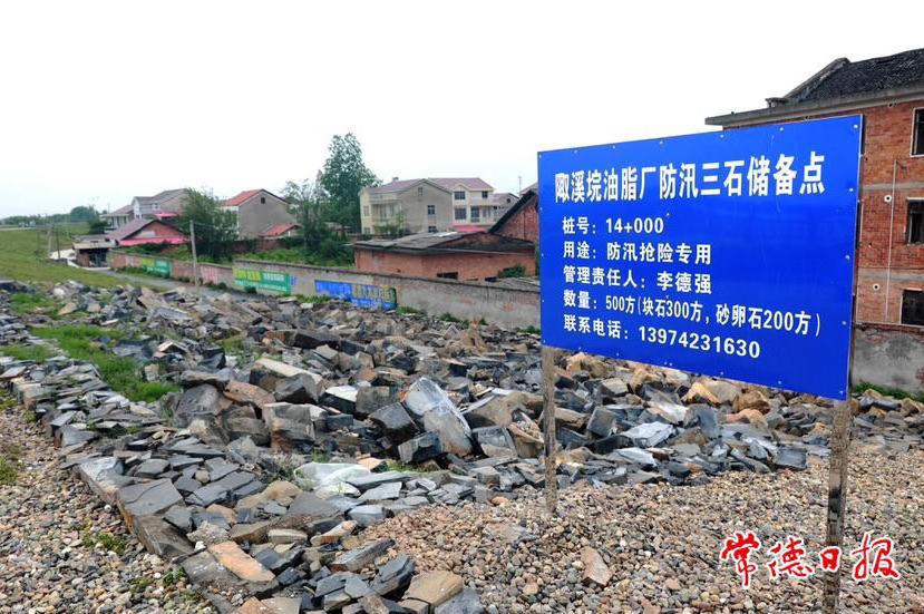 澳门新葡新京在线