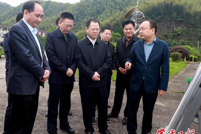澳门新葡新京在线