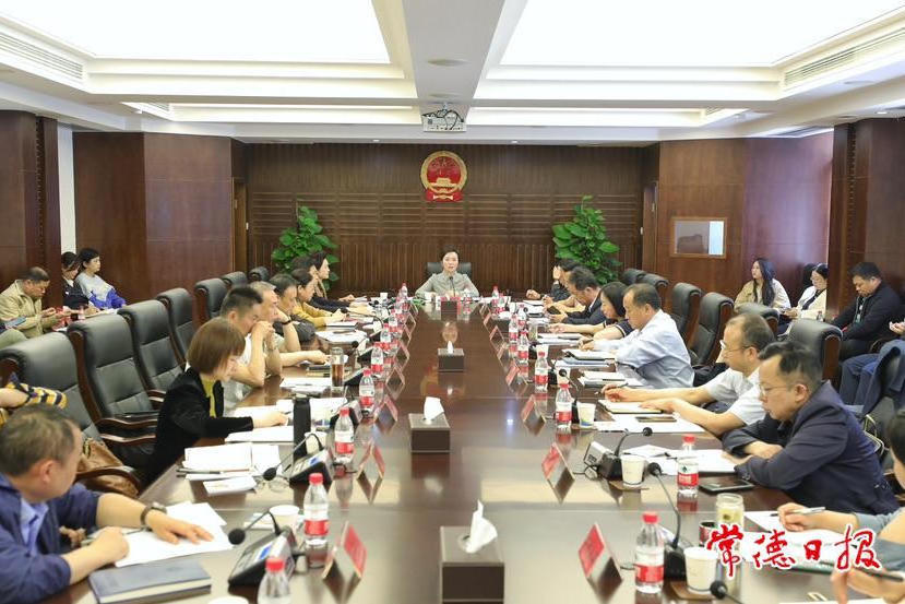 澳门新葡新京在线