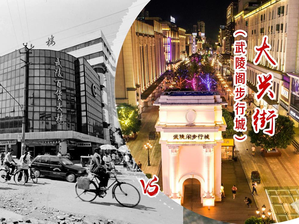 澳门新葡新京在线
