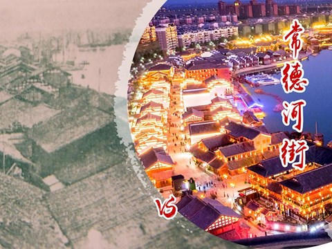 澳门新葡新京在线