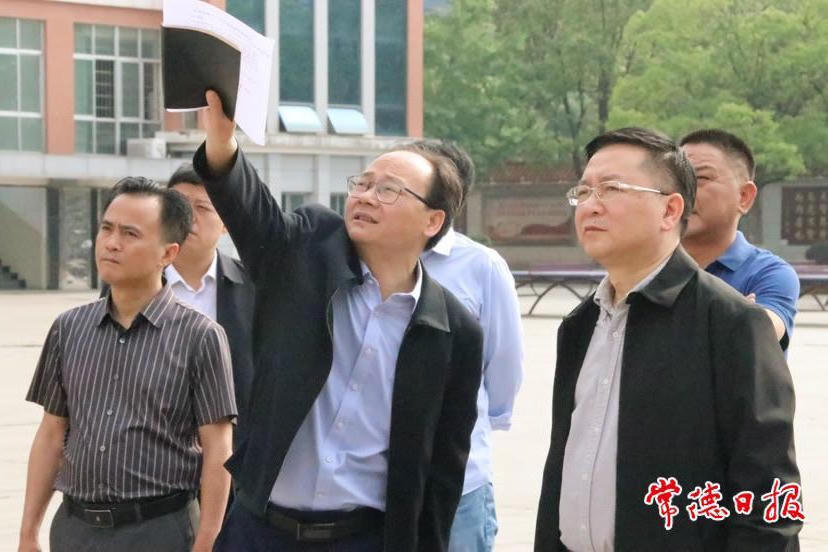 澳门新葡新京在线