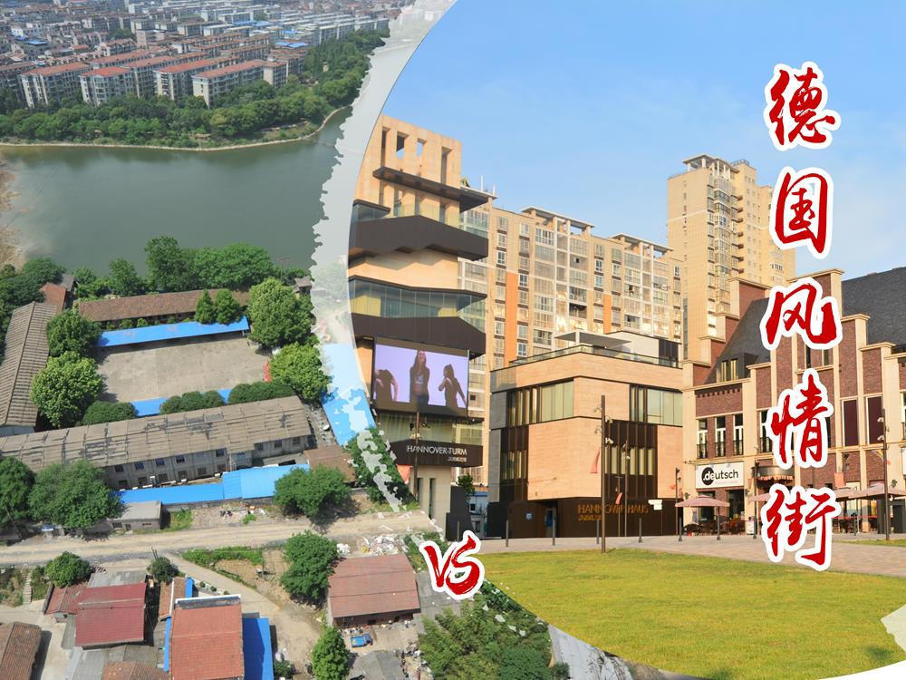 澳门新葡新京在线