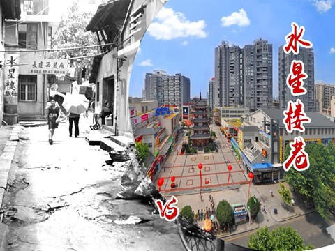 澳门新葡新京在线