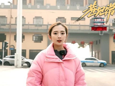澳门新葡新京在线