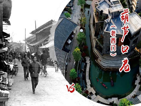 澳门新葡新京在线