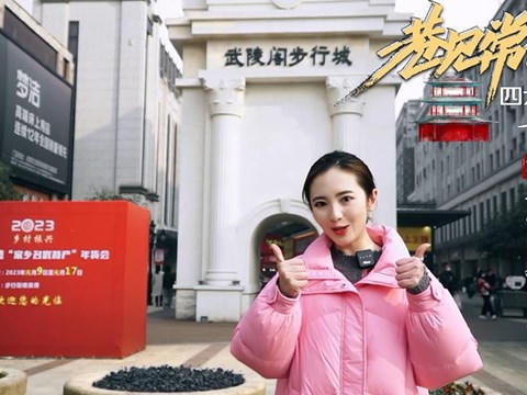 澳门新葡新京在线