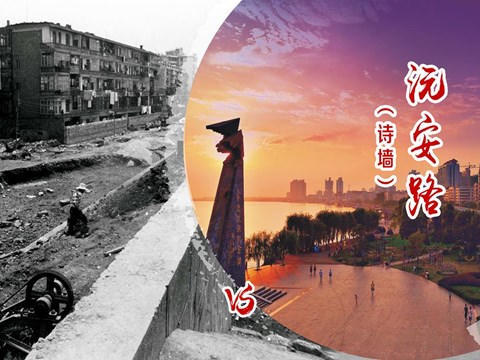 澳门新葡新京在线