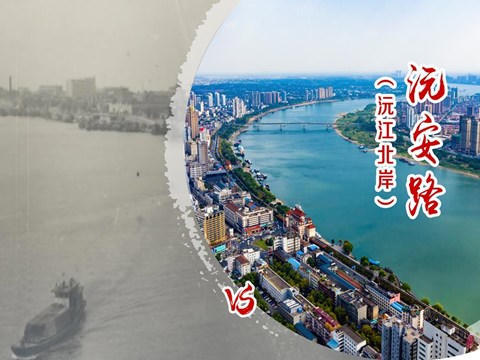 澳门新葡新京在线
