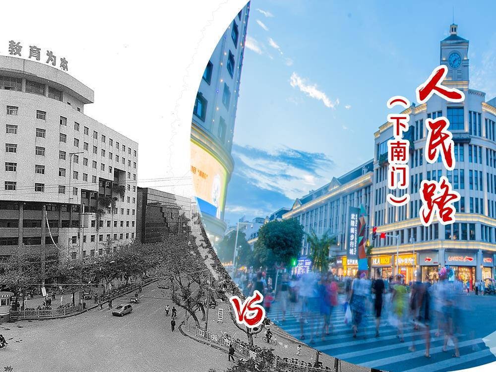 澳门新葡新京在线