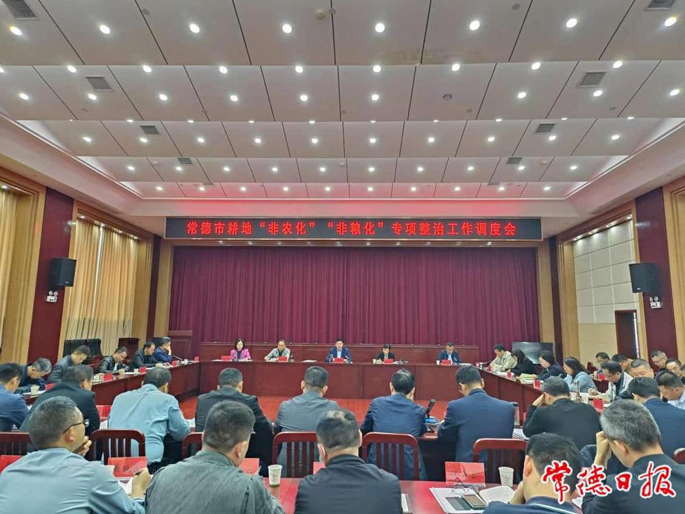 澳门新葡新京在线