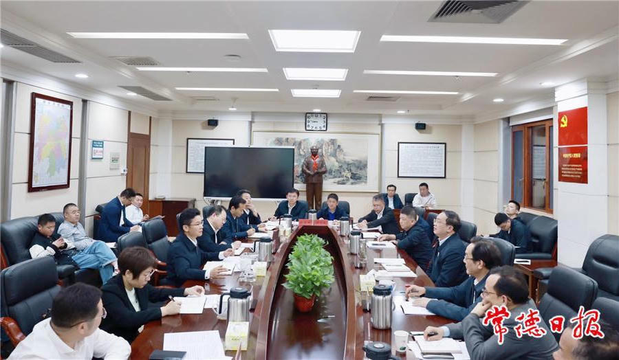 澳门新葡新京在线