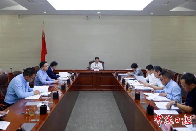 澳门新葡新京在线