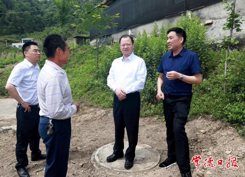 澳门新葡新京在线