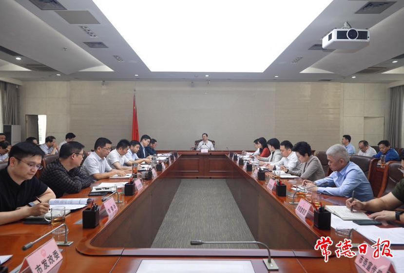 澳门新葡新京在线