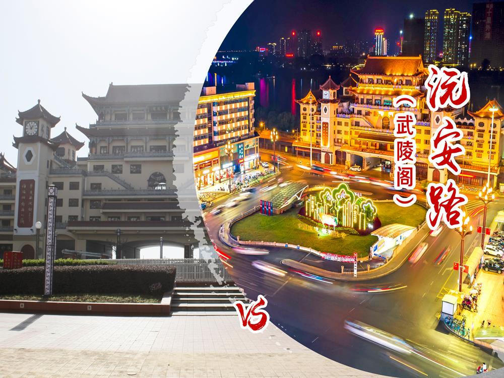 澳门新葡新京在线
