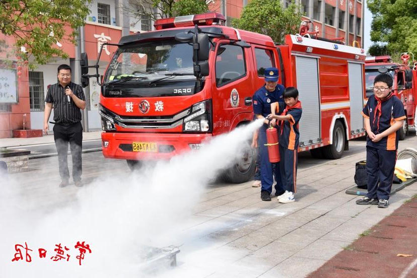 澳门新葡新京在线