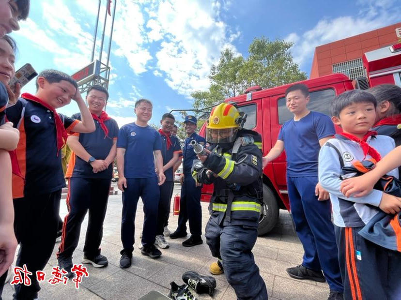 澳门新葡新京在线