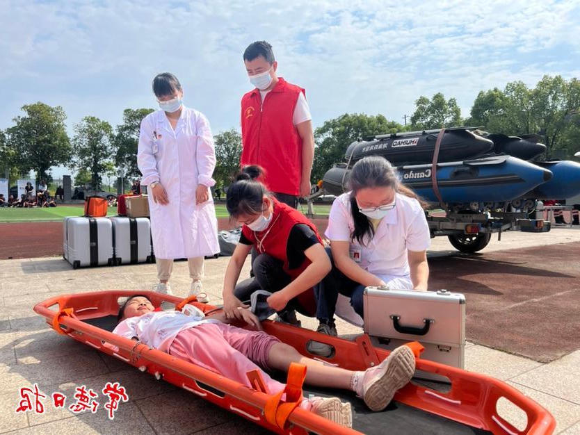 澳门新葡新京在线