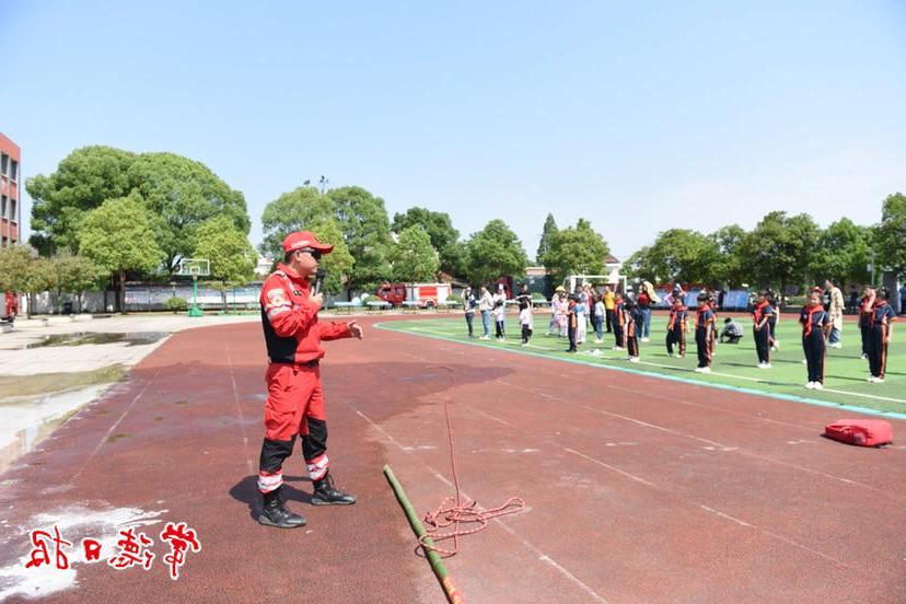 澳门新葡新京在线
