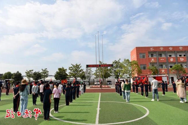 澳门新葡新京在线