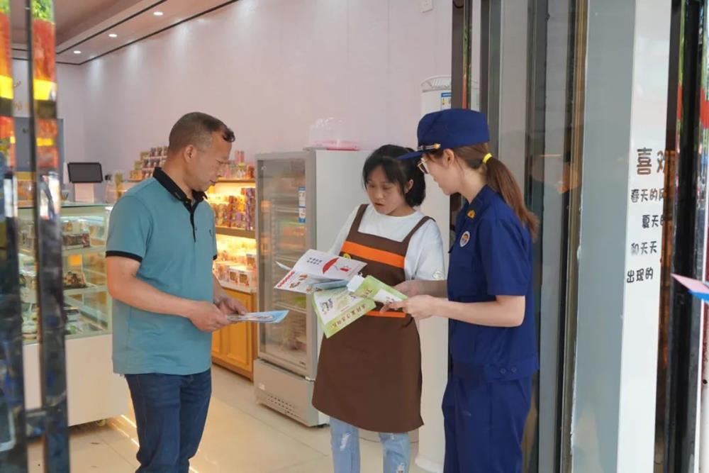 澳门新葡新京在线
