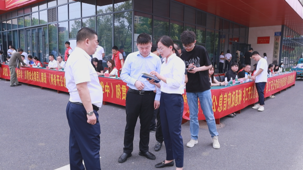 澳门新葡新京在线