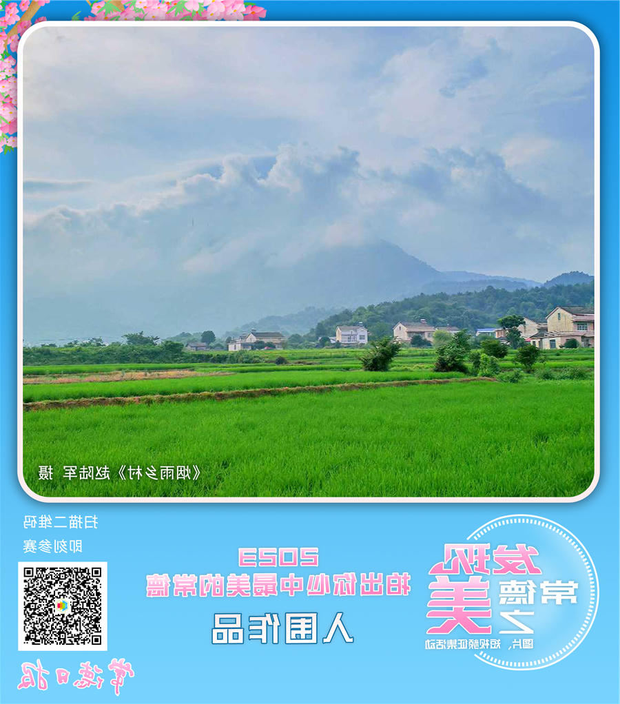 澳门新葡新京在线