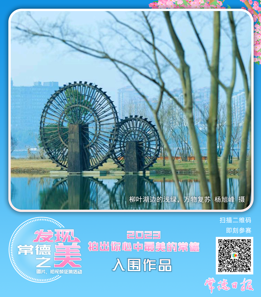 澳门新葡新京在线