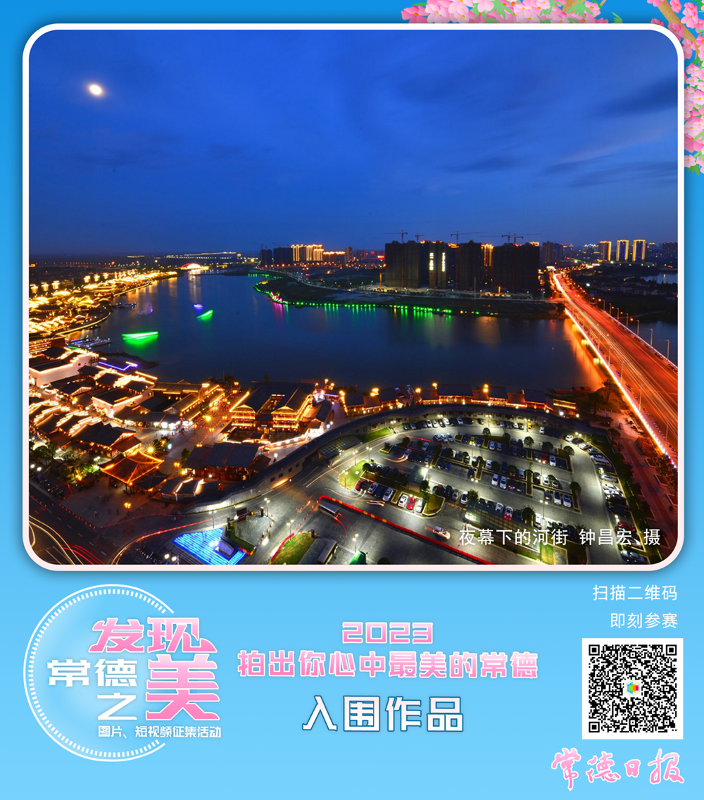 澳门新葡新京在线