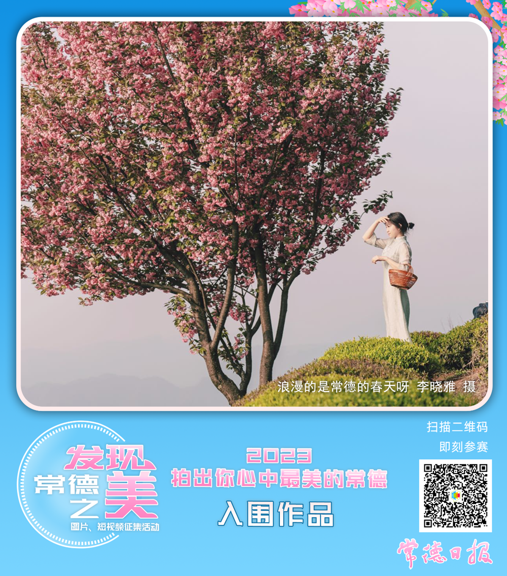 澳门新葡新京在线