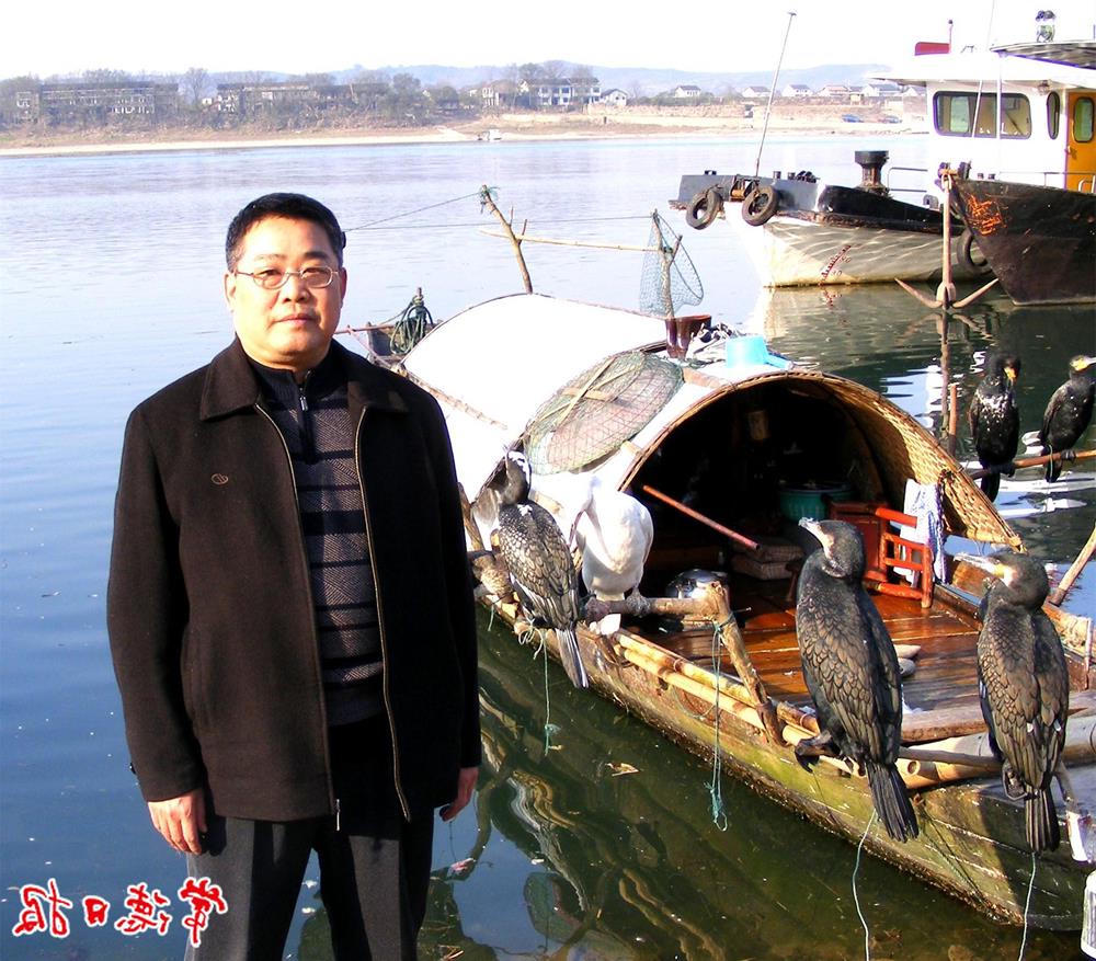 澳门新葡新京在线