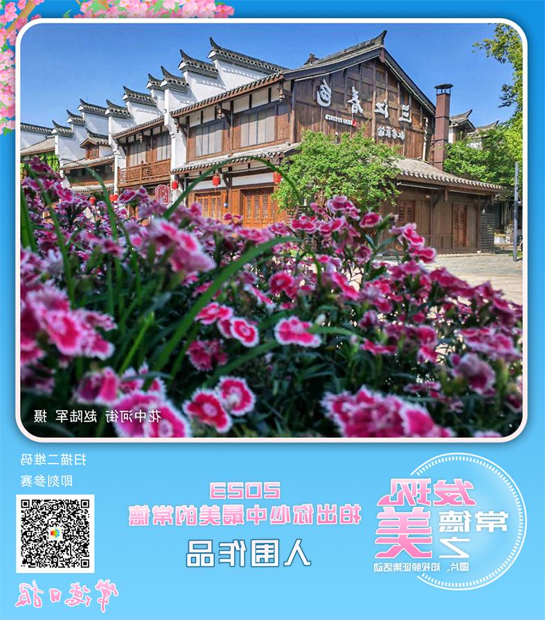 澳门新葡新京在线