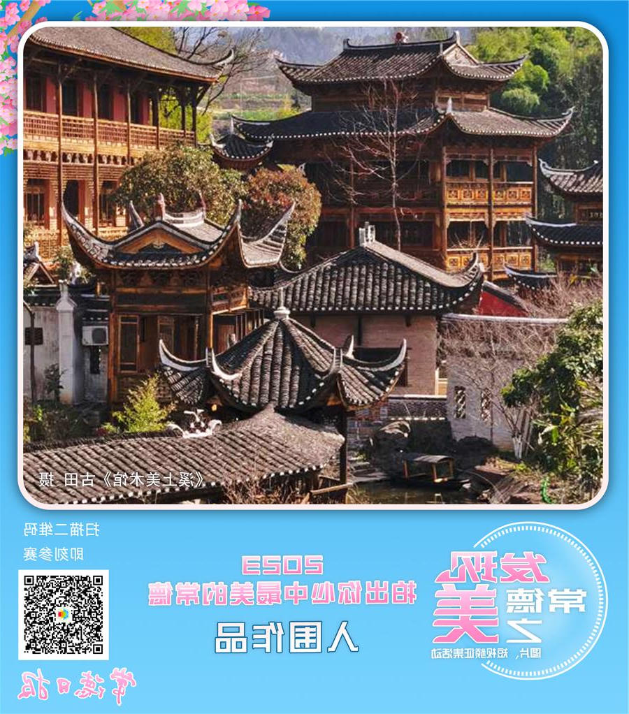 澳门新葡新京在线